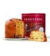 Panettone Lazzaroni boite métal collector 1 kg